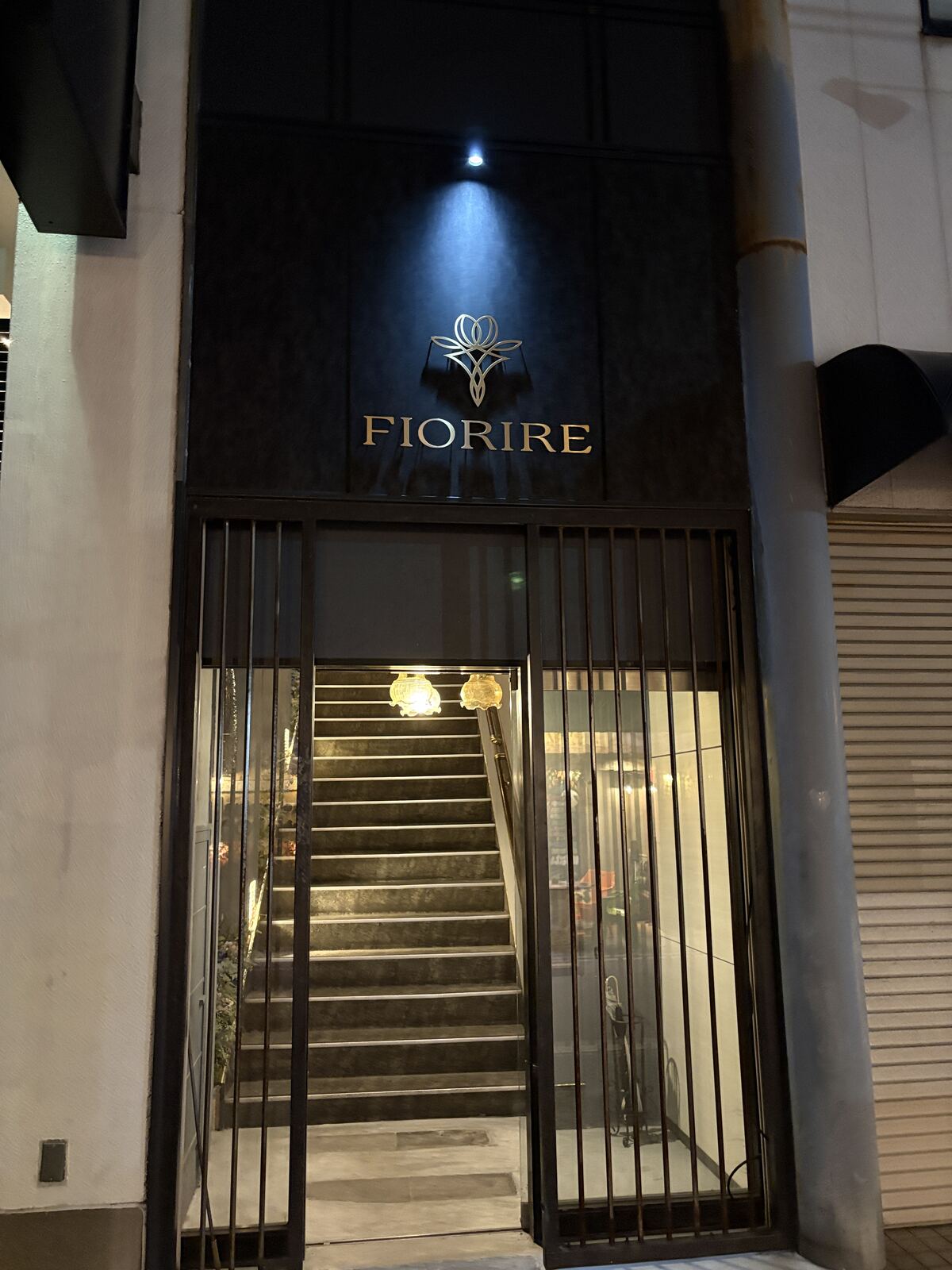 お店の入口（外観）